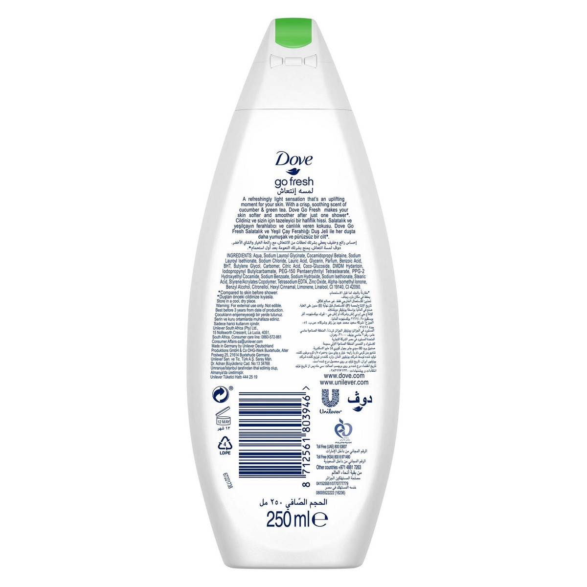 Dove Go Fresh Body Wash Cucumber 250ml